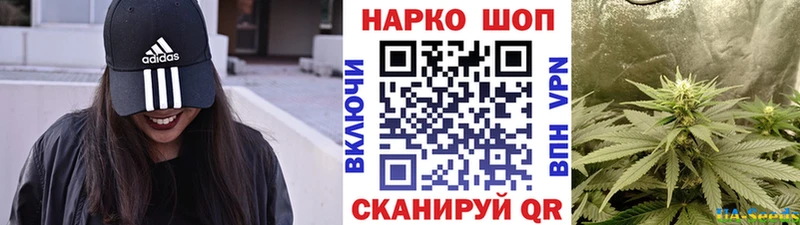 Названия наркотиков Коряжма АМФЕТАМИН  Галлюциногенные грибы  Марихуана  Alpha-PVP  ГАШ 