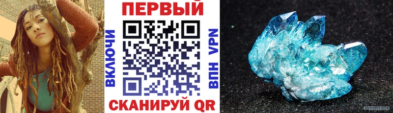 купить наркотик  Коряжма  АМФ 97% 