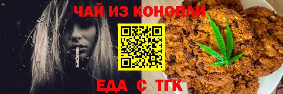Cocaine  Коряжма  Вход с VPN  Мефедрон  МАРИХУАНА  СОЛЬ CK 