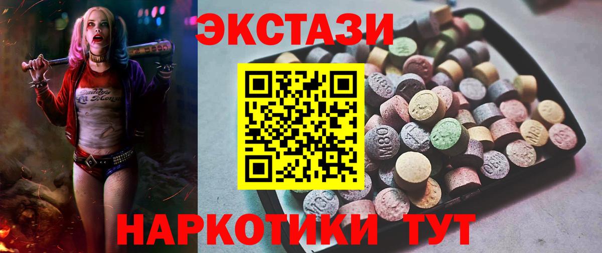 COCAIN Коряжма