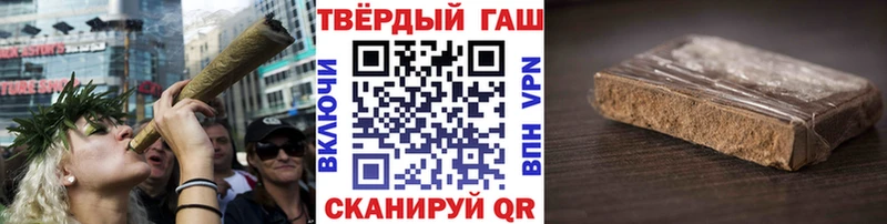 darknet официальный сайт  Коряжма  Гашиш Cannabis  купить наркотик 