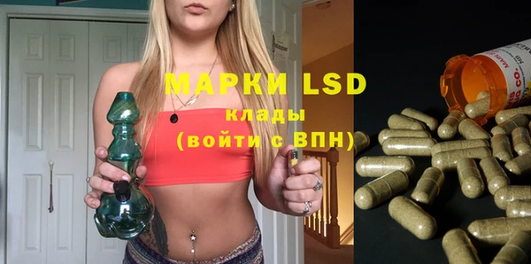 дистиллят марихуана Наволоки