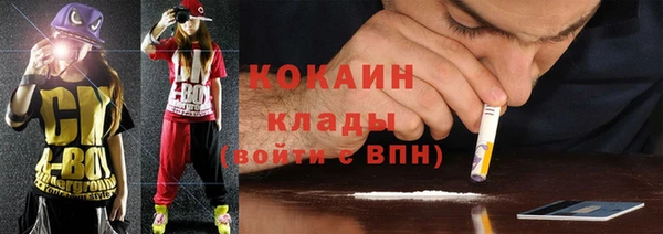 дистиллят марихуана Наволоки