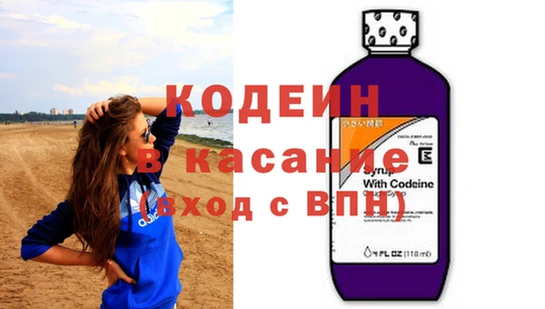 дистиллят марихуана Наволоки