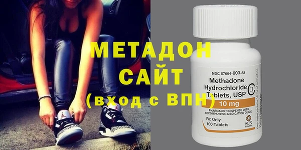 дистиллят марихуана Наволоки