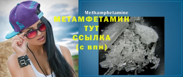 марки nbome Михайлов