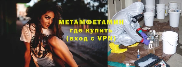 дистиллят марихуана Наволоки