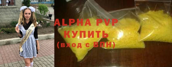 mdma Дмитриев