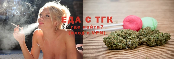 круглые Навашино