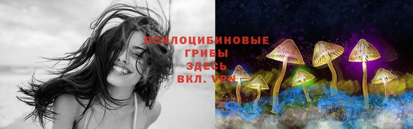 дистиллят марихуана Наволоки