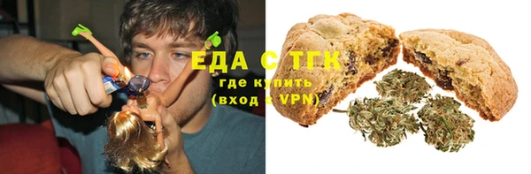 прущая мука Михайловка