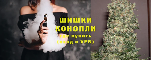 круглые Навашино