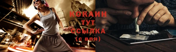 прущая мука Михайловка