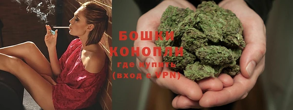 круглые Навашино