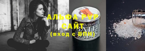 МДМА Надым