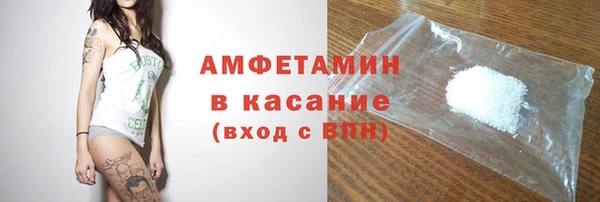 круглые Навашино
