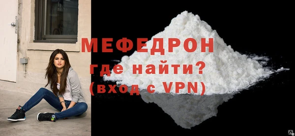 дистиллят марихуана Наволоки