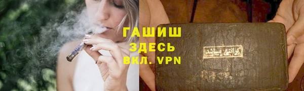 марки nbome Михайлов