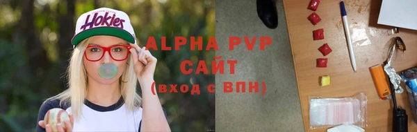 МДМА Надым