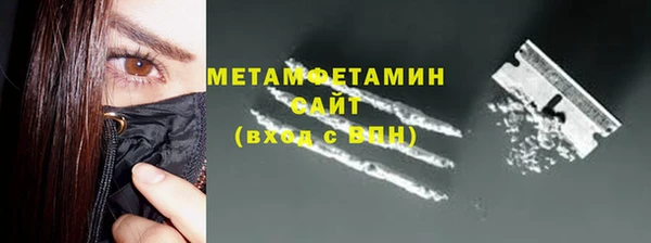 ешки Михайловск
