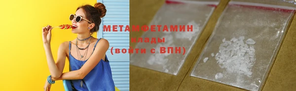 круглые Навашино