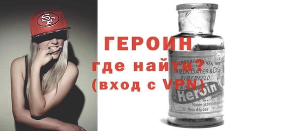 дистиллят марихуана Наволоки