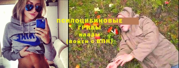 наркотики Нея