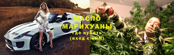 mdma Дмитриев