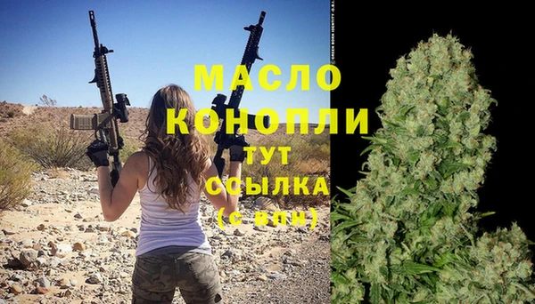 круглые Навашино