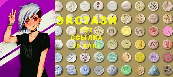 дистиллят марихуана Наволоки