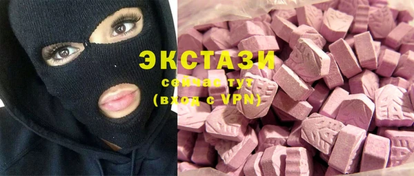 дистиллят марихуана Наволоки