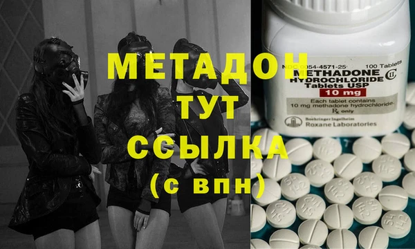 круглые Навашино