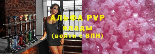 круглые Навашино