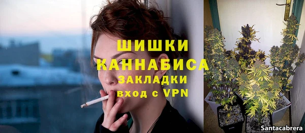дистиллят марихуана Наволоки