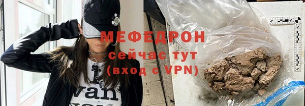прущая мука Михайловка