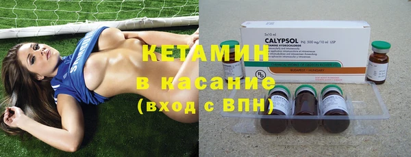 дистиллят марихуана Наволоки