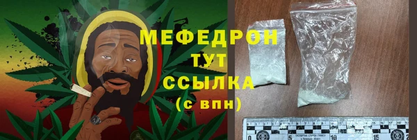 круглые Навашино