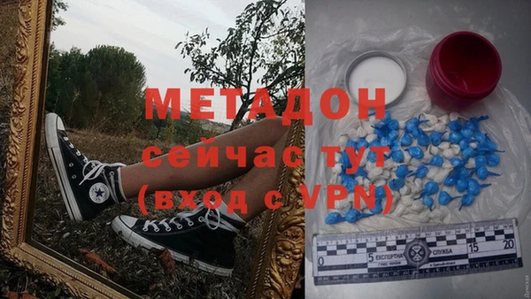 МДМА Надым