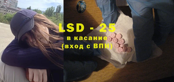 mdma Дмитриев