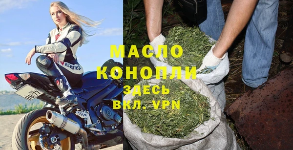 ешки Михайловск