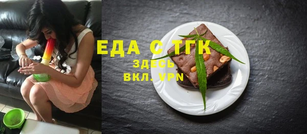 круглые Навашино