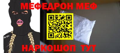 MDMA Заволжье