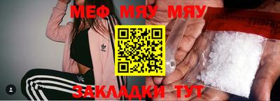 MDMA Заволжье
