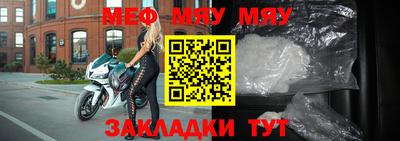 скорость Азнакаево