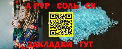 MDMA Заволжье