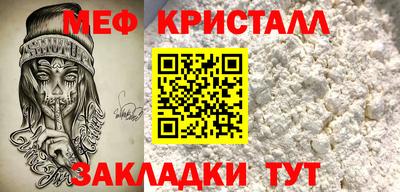 твердый Заводоуковск