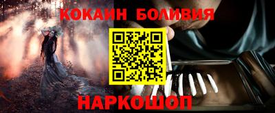 ПСИЛОЦИБИНОВЫЕ ГРИБЫ Абинск