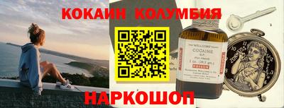 mdpv Жуковский