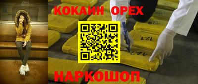 скорость Азнакаево