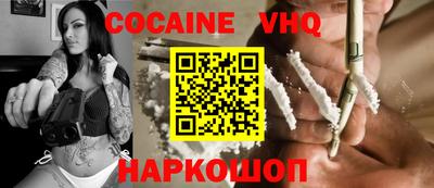 твердый Заводоуковск